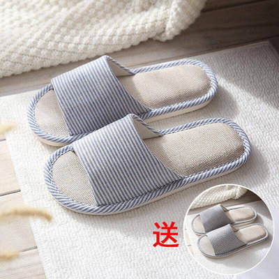 Buy oDne get one free linenA slippers home men and women c