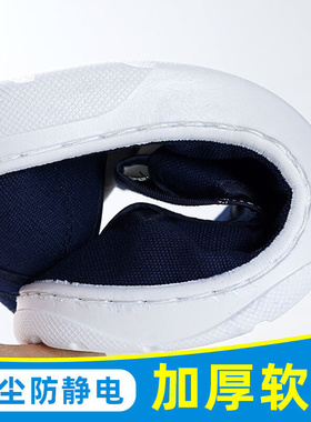 速发Ati-st t shoes ati-tsat shoesasumr soft botm deo