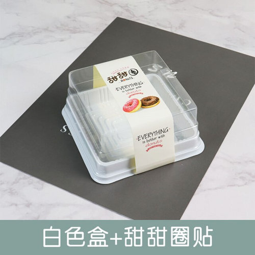 新品Guzao cake box donut guzao cCake s lactic acid Jun West