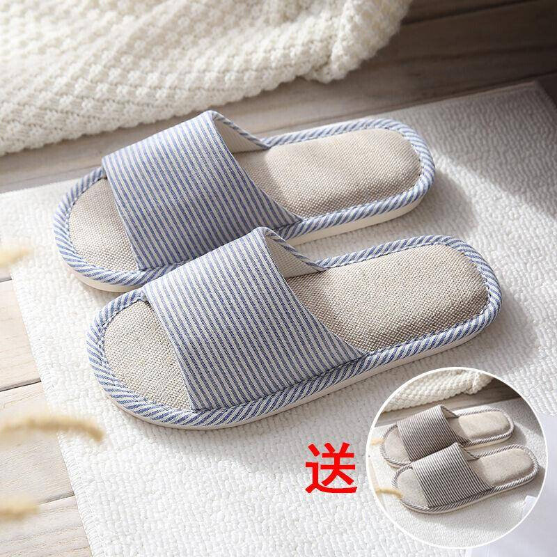 Buy oDne get one free linenA slippers home men and women c