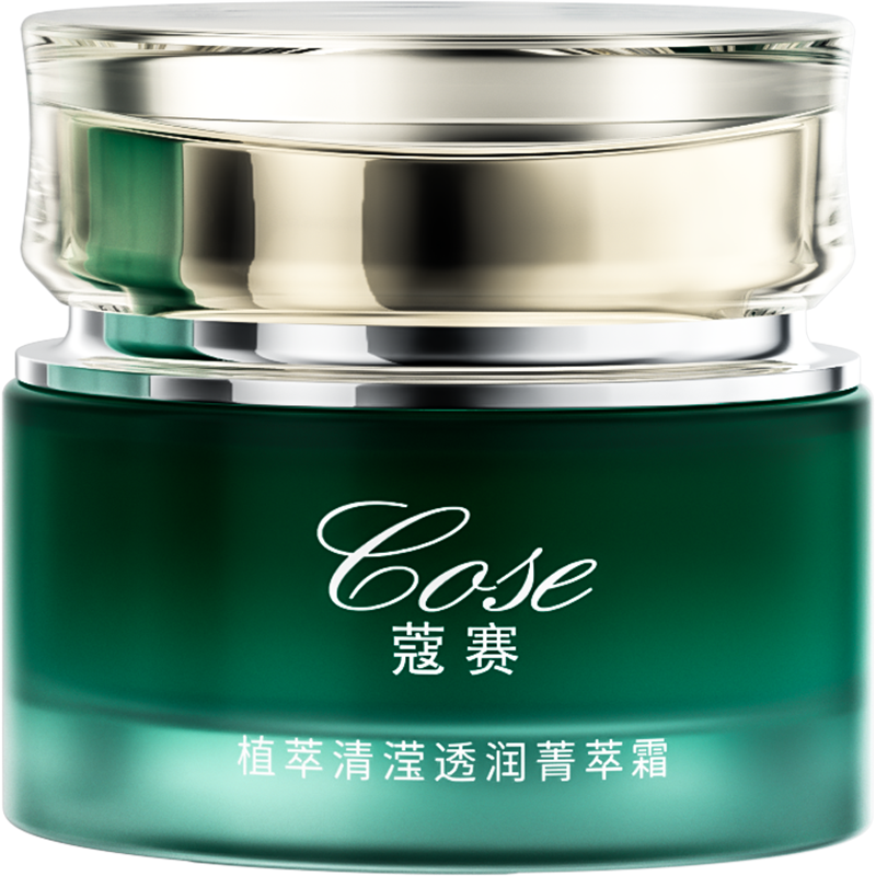 COSE/蔻赛护肤品日霜植萃清莹透润菁萃霜旗舰店正品