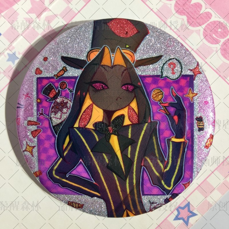 【幕醒森林】地狱客栈周边 阿拉斯托 lucifer吧唧徽章钥匙扣挂件