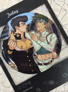 【幕醒森林】JOJO周边东方仗助岸边露伴色纸吧唧徽章明信片钥匙扣