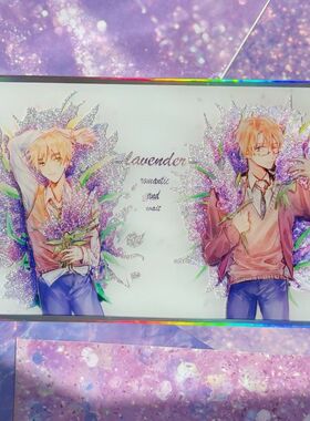 【幕醒森林】APH黑塔利亚周边色纸吧唧徽章钥匙扣挂件阿尔弗雷德