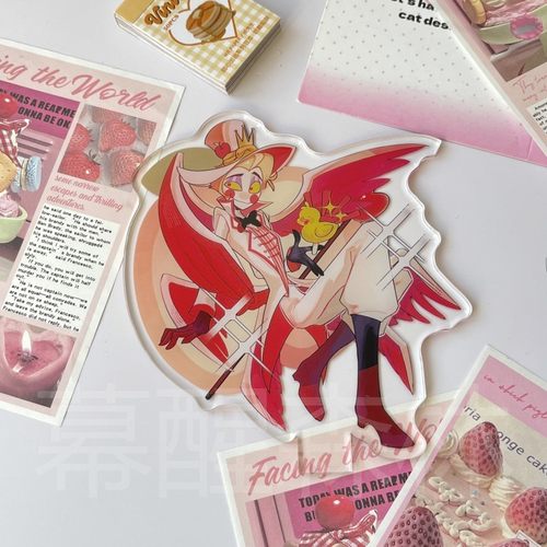 地狱客栈周边吧唧徽章钥匙扣立牌