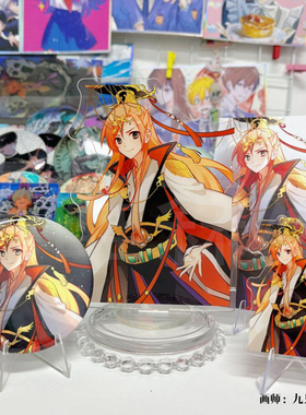 【幕醒森林】食物语周边 北京烤鸭 吧唧徽章立牌钥匙扣明信片同人