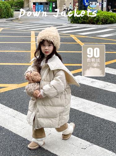 NONOCHILD女童加厚中长款羽绒服