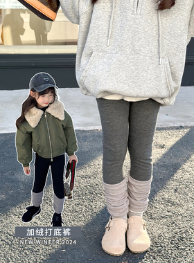 NONO CHILD 秋冬女童新款拼接百搭打底裤加绒休闲长裤