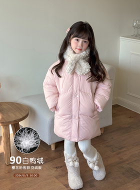 NONO CHILD 女童冬款三防樱花粉羊羔围脖90羽绒服中长款保暖外套
