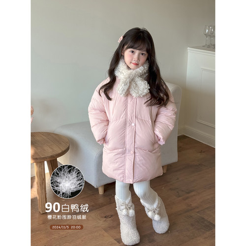 三防羽绒服中长款NONOCHILD