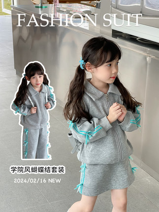 NONO CHILD 春季女童翻领蝴蝶结卫衣休闲运动半身裙2件套装