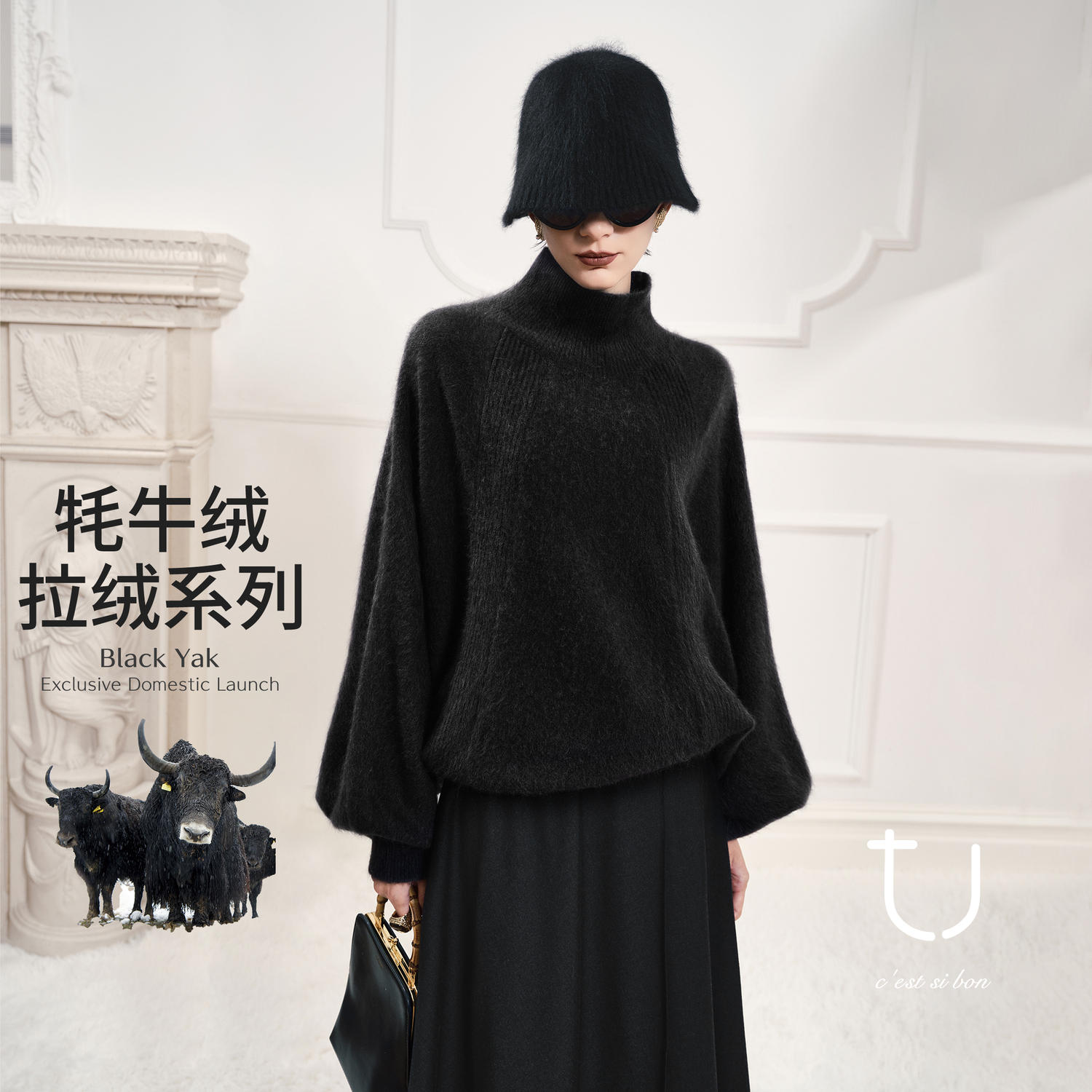 TU女装1oo牦牛绒拉绒高领毛衣