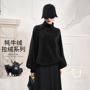 疗愈绒感毛衣 1oo牦牛绒拉绒重工黑色高领针织衫 TU女装 云璟