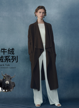 TU女装 1oo牦牛绒拉绒大衣琥珀流光疗愈绒感老钱风廓形加厚外套