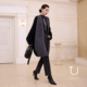 1oo牦牛绒拉绒拼色加厚外套慵懒风阔版 TU女装 塔林晨英 大衣