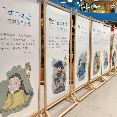 门立木架展示架立式落地式实木屏广告牌门框展架海活动木头架子