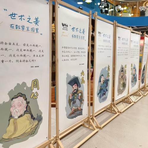 门立木架展示架立式落地式实木屏广告牌门框展架海活动木头架子