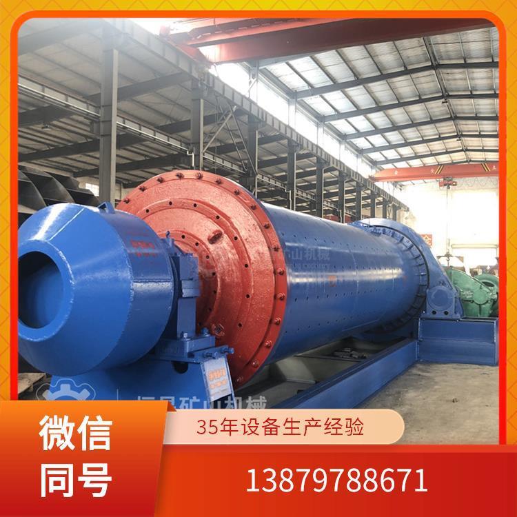 江西赣州棒磨机 球磨机 磨矿选金设备 磨砂打磨机械选金机械机器
