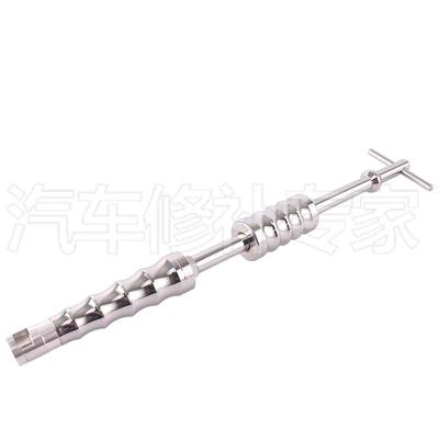 汽车凹痕修复器 冰雹凹痕修复波浪T拨 汽车扳金工具