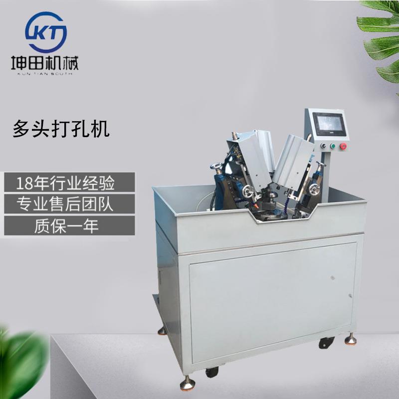 高转速小型家用钻孔机 高精密钻孔机270个1.5小孔 多轴钻孔机