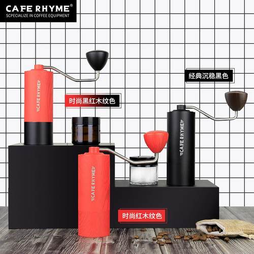 手磨咖啡机手动咖啡豆研磨机咖啡器具家用小型便携手摇咖啡磨豆机