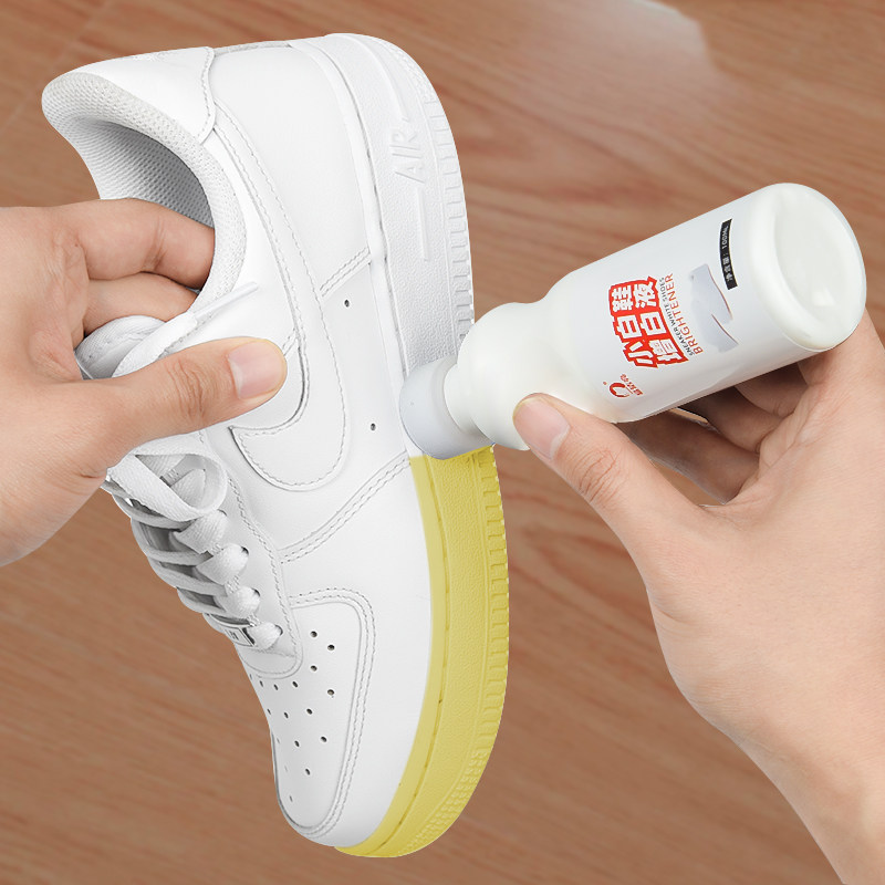刷小白鞋清洗剂泡沫洗鞋神器去污增白去黄白鞋洗白擦鞋色鞋子专用