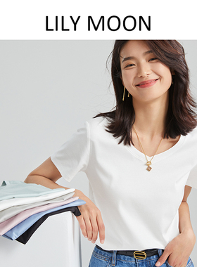 【清仓】LILYMOON女装简约基础圆领上衣液氨凉感桑蚕丝短袖t恤