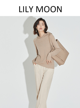 【秋冬】LILYMOON轻奢显瘦100%羊毛连帽针织衫休闲运动风女式毛衣