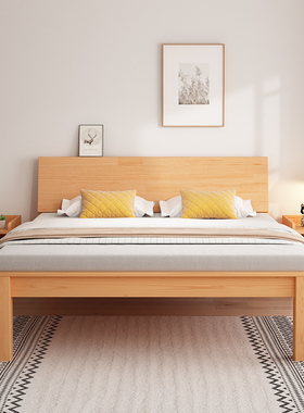 实木床现代简约双人床主卧1.5米床1.2米床全实木床架欧式床美式床