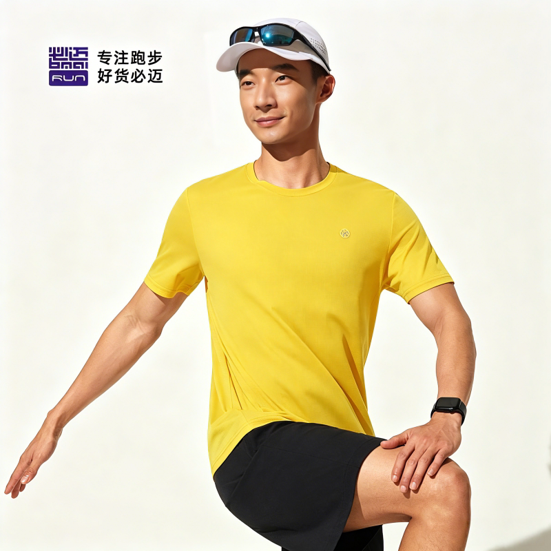 必迈跑步圆领短袖T恤男速干宽松透气轻薄上衣运动健身打底半袖女