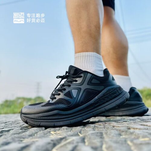 必迈男女防滑减震跑步鞋