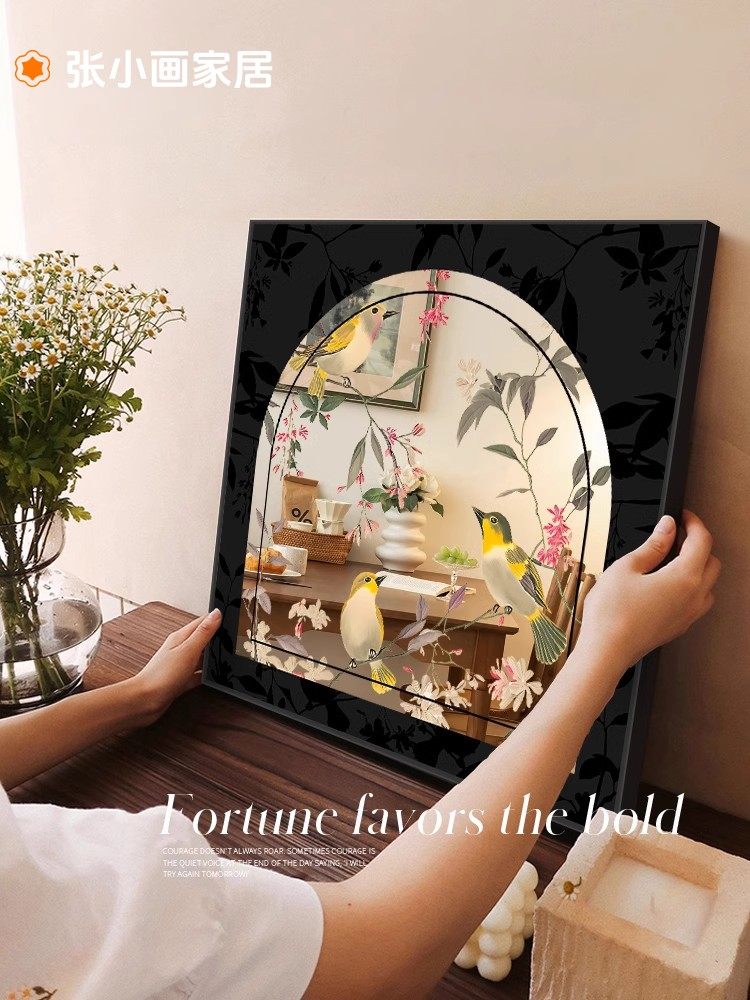 新中式客厅镜子装饰画花鸟摆件中古风卧室镜面挂画高级感法式玄关,家居饰品,镜面画,淘宝优惠券,粉丝福利购,淘宝优惠卷