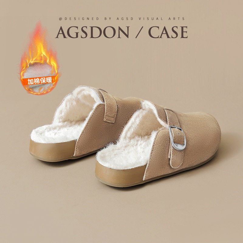 奥古狮登品牌官方正品加绒棉拖鞋女秋冬季2026年新款毛毛包头外穿