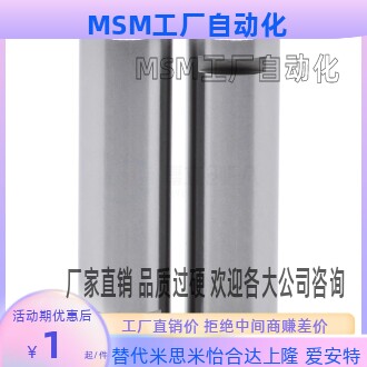 键型铰链销SCLKKHG568