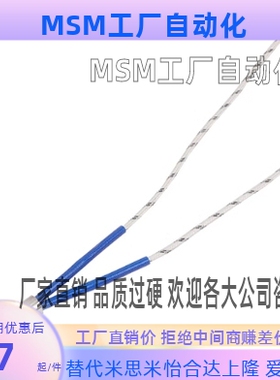 加热器MCHK5-30 40 50 60 80-V220 V380-W40 W60 W50 W100 W150