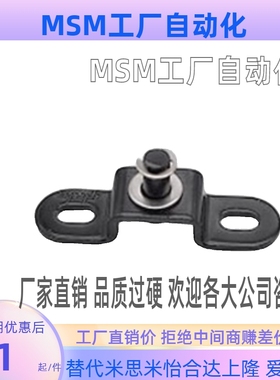 FHJ21-6A FHJ22-8A FHJ22-8B FHJ22-8C FHJ22-8D FHJ22-8支架