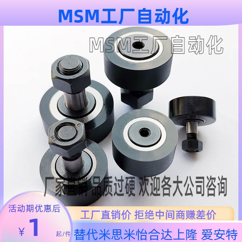 BPY02/03-d10-d12-d16-D22