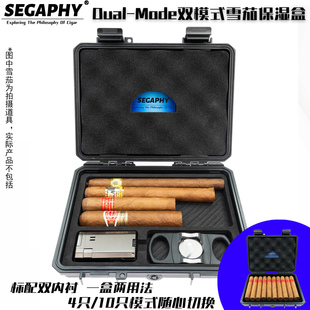 SEGAPHY双模式超薄塑料两用防水双向保湿便携雪茄盒存放10支