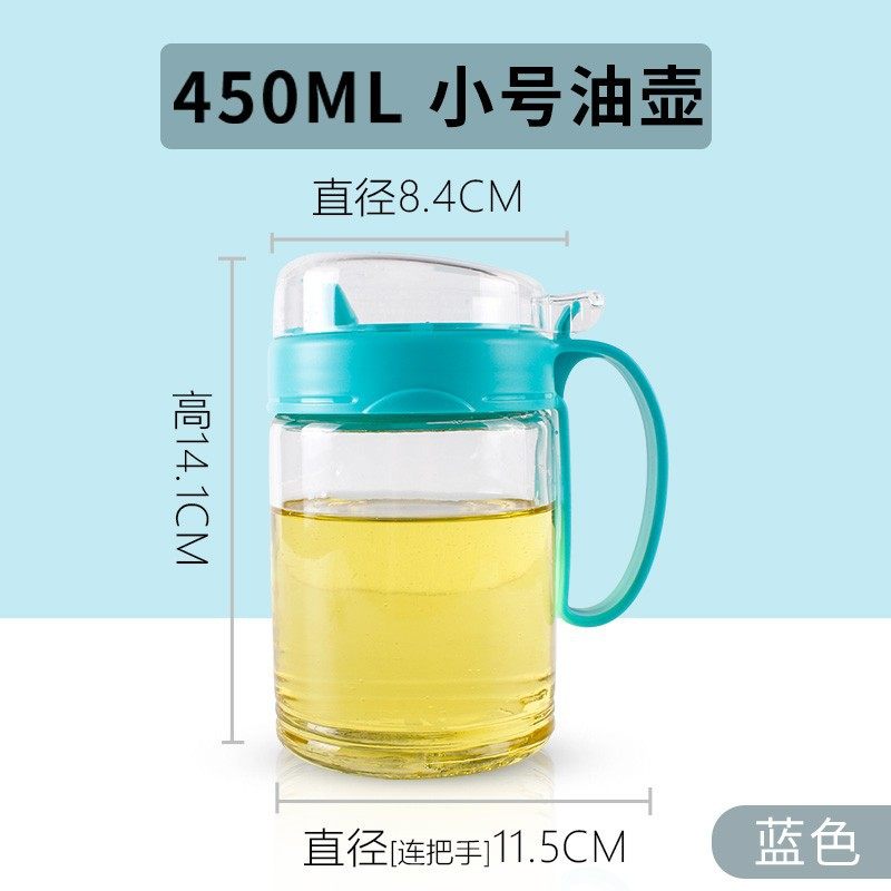 玻璃油壶油瓶厨房欧式家用调味瓶防漏壶塑料装倒小调料装醋酱