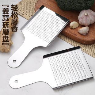 不锈钢姜蓉蒜泥研磨器家用手动辅食水果磨泥器多用姜末汁磨蒜器