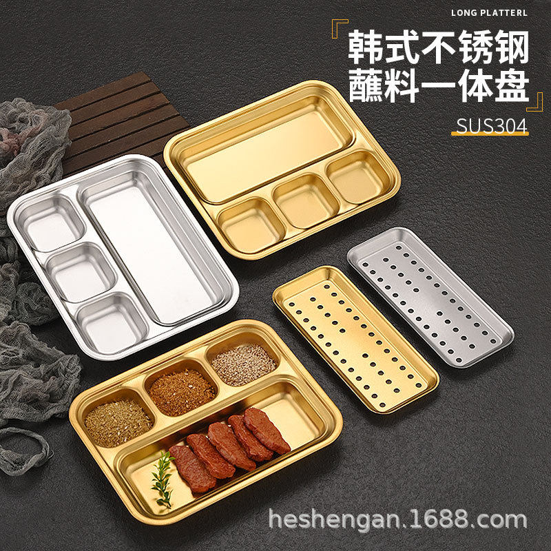 304不锈钢烤肉蘸料一体盘子韩式烧烤分格调料盘酱料碟烧烤盘,厨房/烹饪用具,烧烤盘,淘宝优惠券,粉丝福利购,淘宝优惠卷
