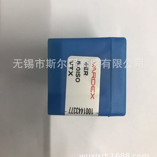 以色列瓦格斯外螺纹刀片4ER5.0ISO VTX 4ER5.5ISO VTX