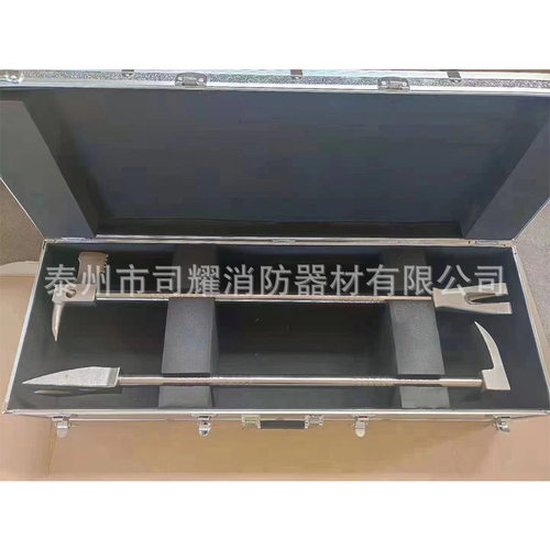 消防破拆哈利根撬棍碳钢大撬棍不易断多功能撬棍简单实用破拆撬棍
