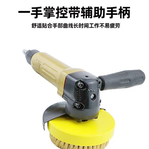 速豹F4X气动毛刷清洁机 文玩刷头清洗刷子洗鞋机皮具沙发清洗机