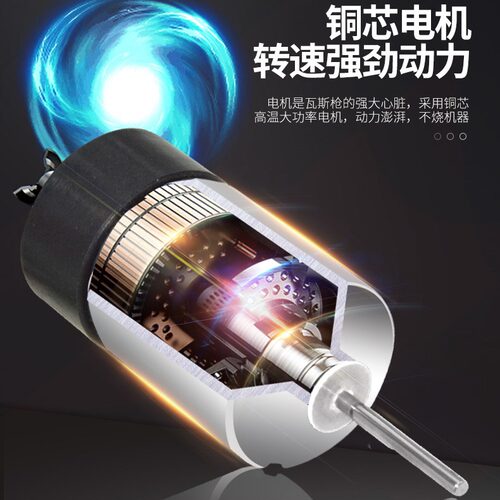 toua腾亚瓦斯枪gsn50c40cb多功能射钉枪瓦斯钉枪钢钉枪混泥土