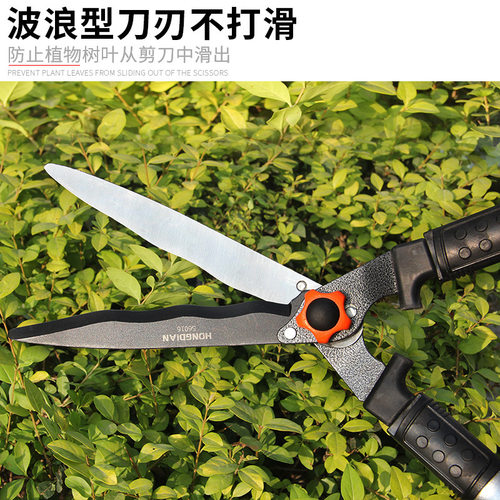园林草坪大剪刀修剪树枝园艺修枝剪绿化剪刀加长刀伸缩手柄