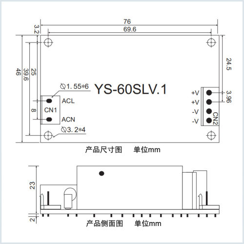 12v4.开关电源54w可过ce、emc仪表仪器安防监控电源5v24v36v