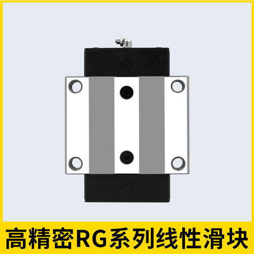 滚柱导轨滑块RGH RGW30 35 45 55 65CA CC重型直线滑轨滑块