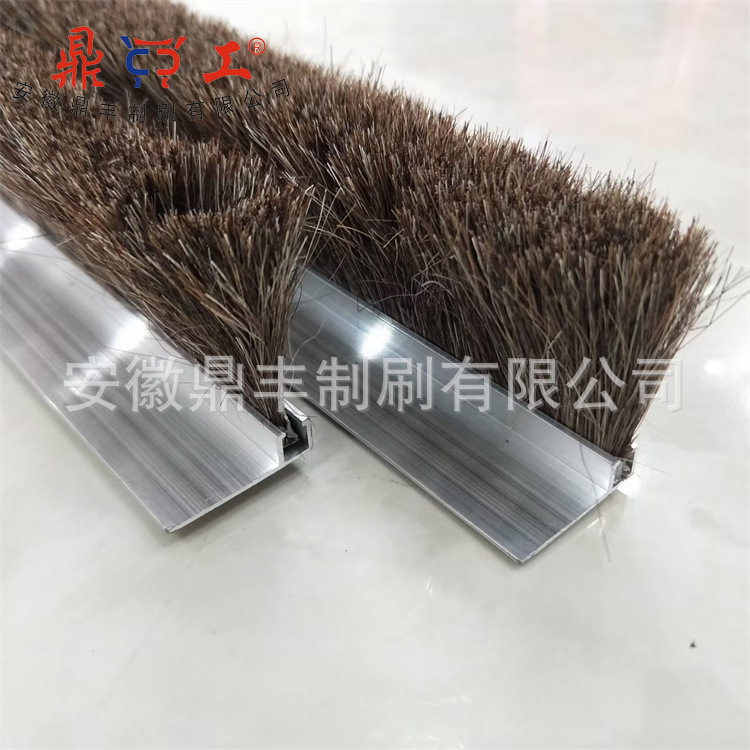 厂家条形毛刷工业密封铝合金条刷尼龙丝工业毛刷可定环保工业精整