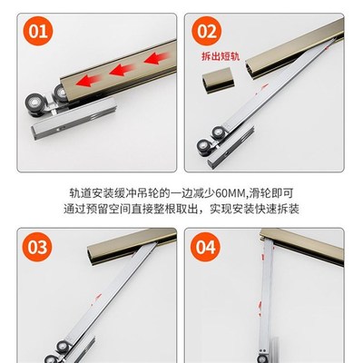 推拉门吊轮轨道移门缓冲器双向缓冲阻尼器玻璃门木门滑道配件吊轮